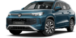 VW Tayron Leasing